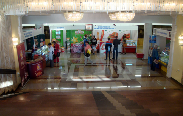 Выставочный зал "Витебщина-2013"