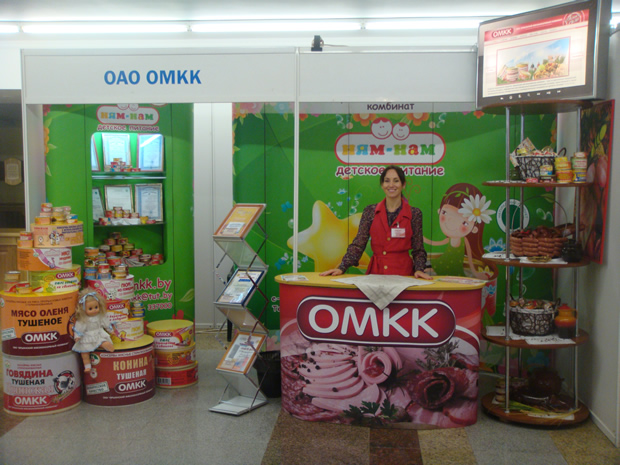 Выставочный стенд ОАО "ОМКК"