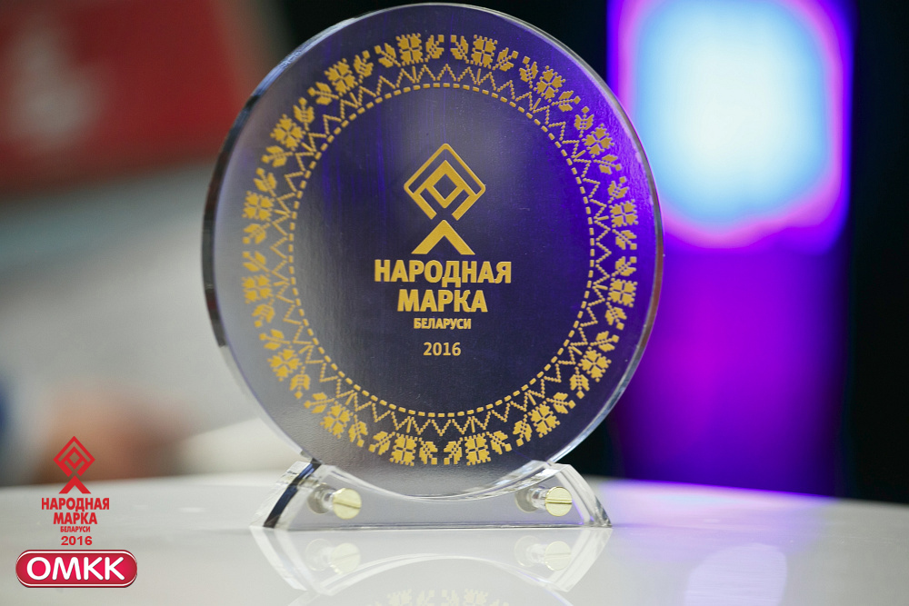 NAROD MARKA 30