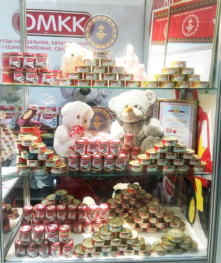 Vistavka