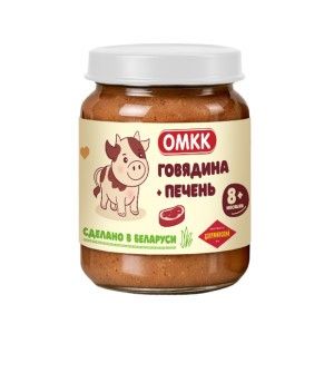 Говядина + печень