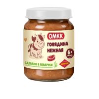 Говядина нежная