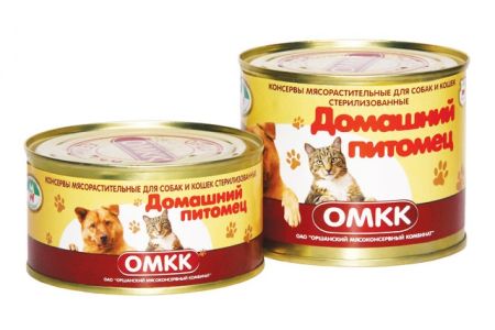 «Домашний питомец»