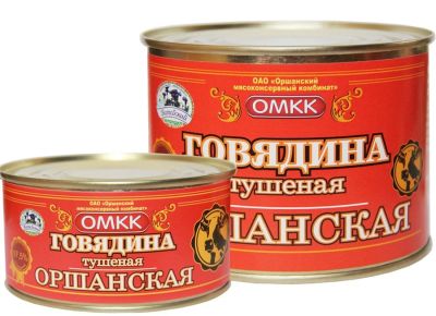 «Говядина тушеная Оршанская»