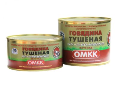 «Говядина тушеная по-смоленски вкусная»