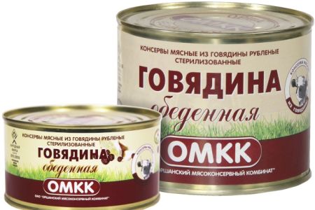«Говядина обеденная»
