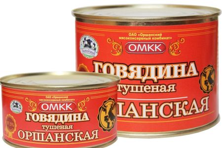 «Говядина тушеная Оршанская»