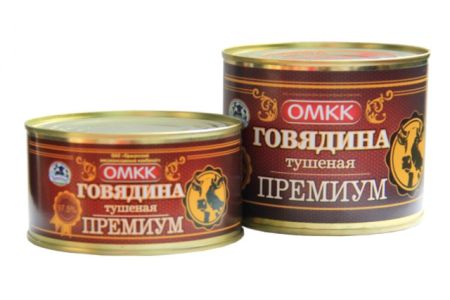 «Говядина тушеная Премиум»
