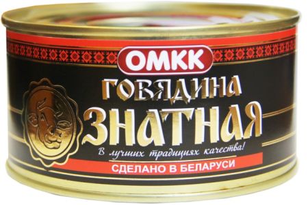 «Говядина Знатная»
