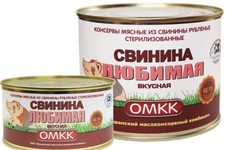 «Свинина любимая вкусная»