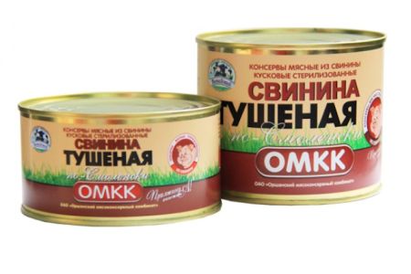 «Свинина тушеная по-смоленски»