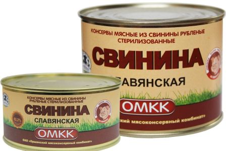 «Свинина славянская»